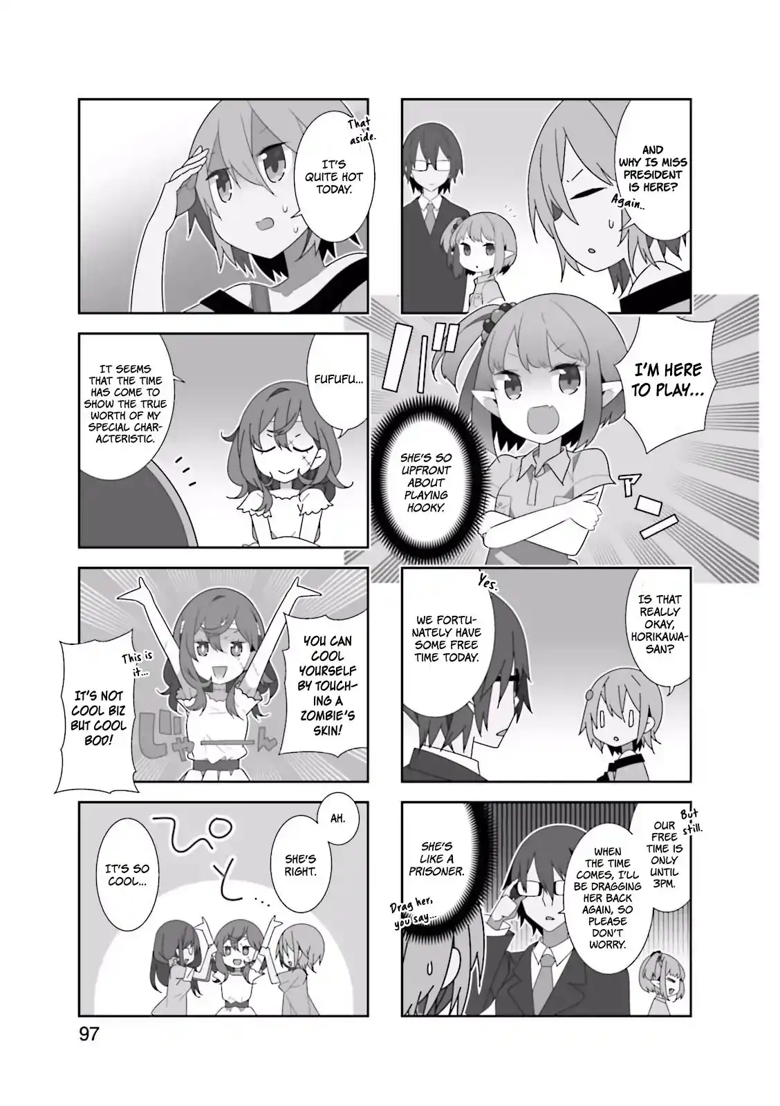 Adashino-san wa Sude ni Shinderu. Chapter 12 4